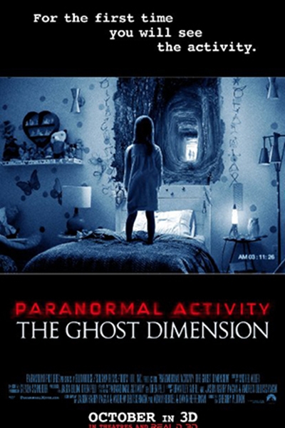 "Paranormal Activity: The Ghost Dimension" فيلم الرعب الحقيقي
